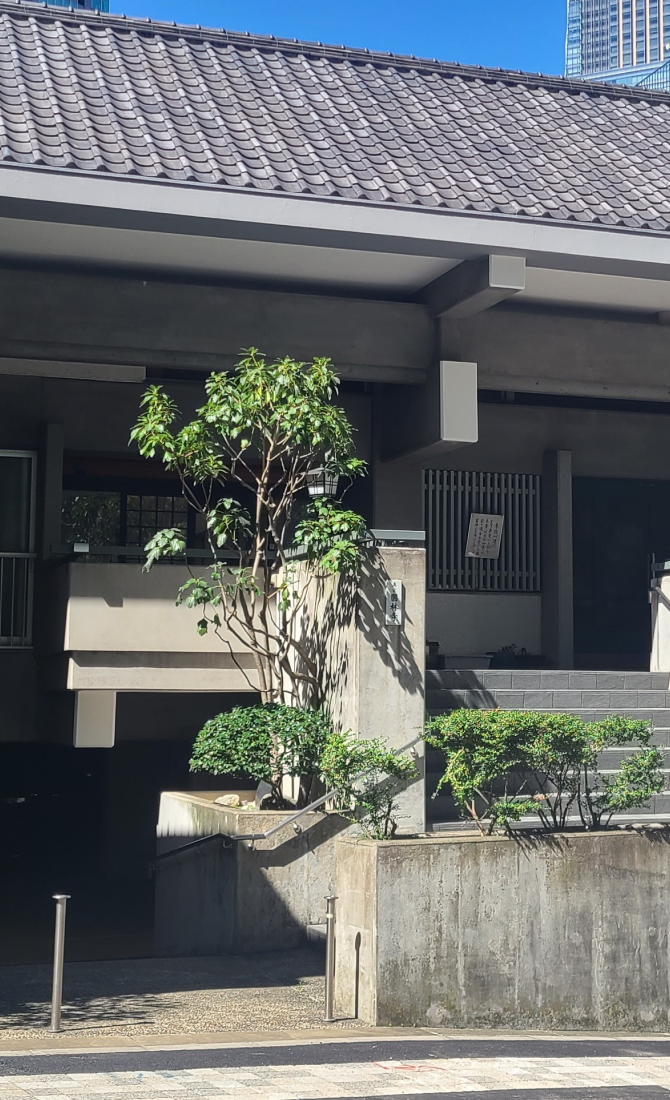 真宗大谷派 圓林寺