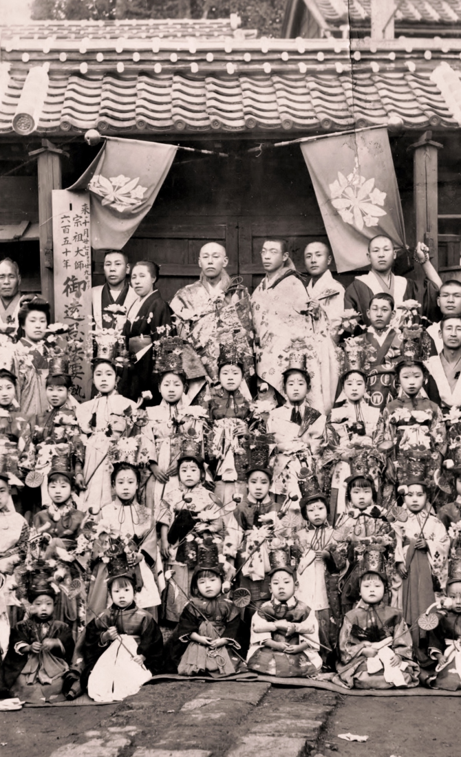 真宗大谷派 圓林寺